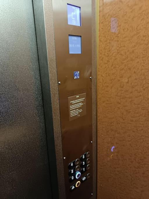 Appartement A Orleans Au Calme Avec Parking Gratuit, Balcon Et Ascenseur Dış mekan fotoğraf